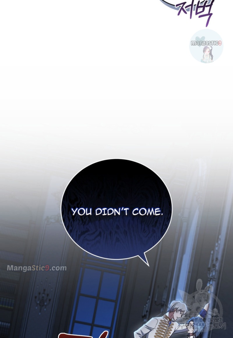 I Plan To Become The Master Of A Stolen Family Chapter 11 page 29