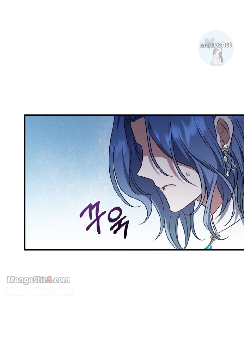 I Plan To Become The Master Of A Stolen Family Chapter 11 page 39