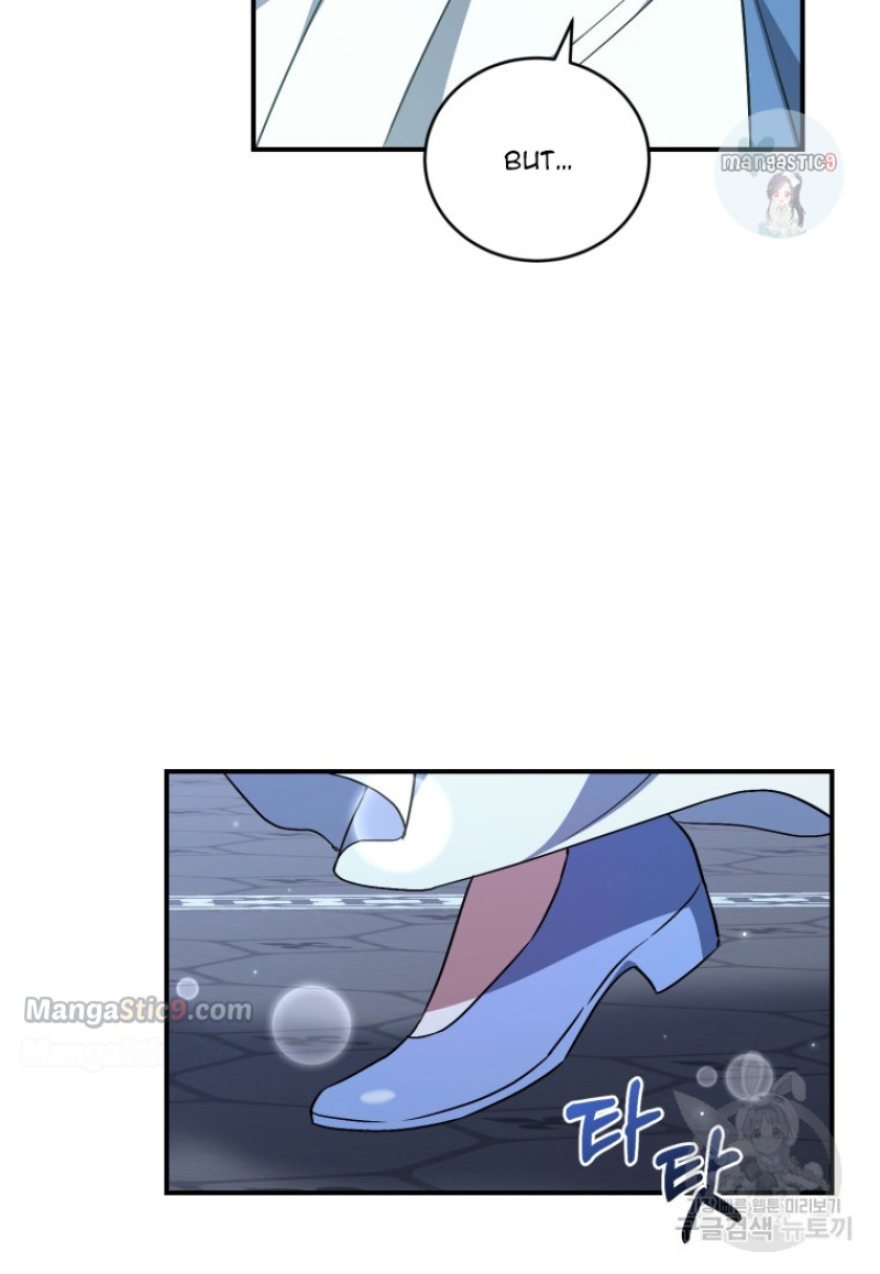 I Plan To Become The Master Of A Stolen Family Chapter 11 page 41