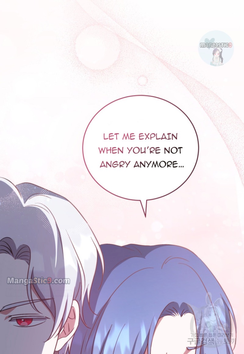 I Plan To Become The Master Of A Stolen Family Chapter 11 page 43