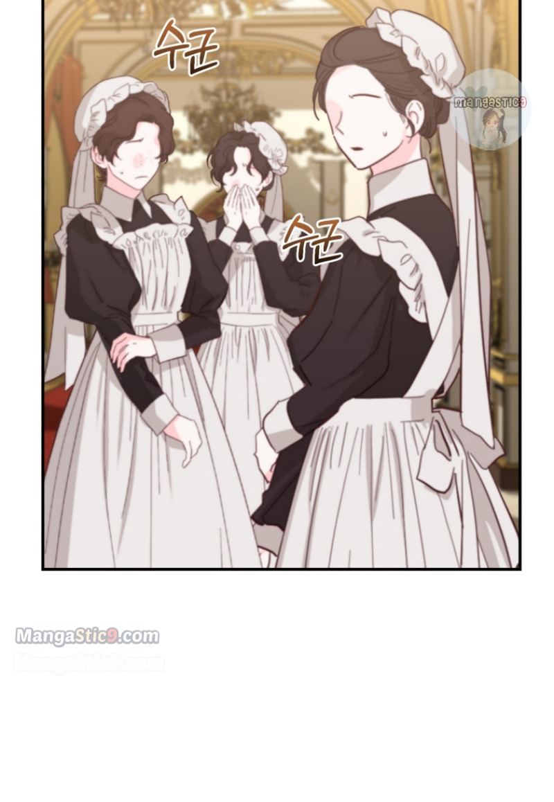 I Plan To Become The Master Of A Stolen Family Chapter 11 page 63