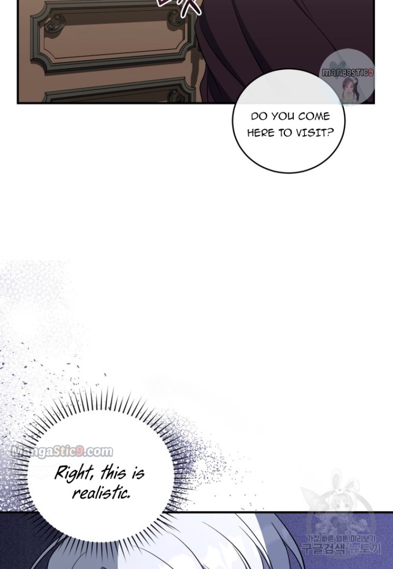 I Plan To Become The Master Of A Stolen Family Chapter 11 page 68