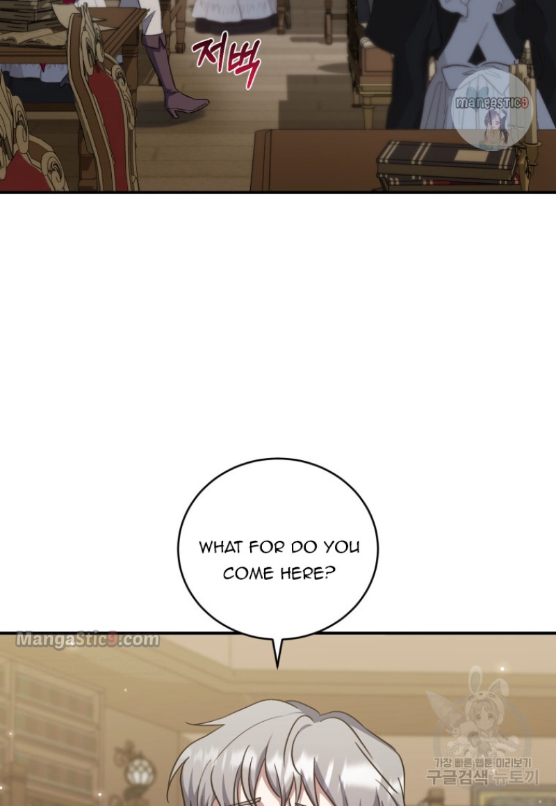I Plan To Become The Master Of A Stolen Family Chapter 11 page 76