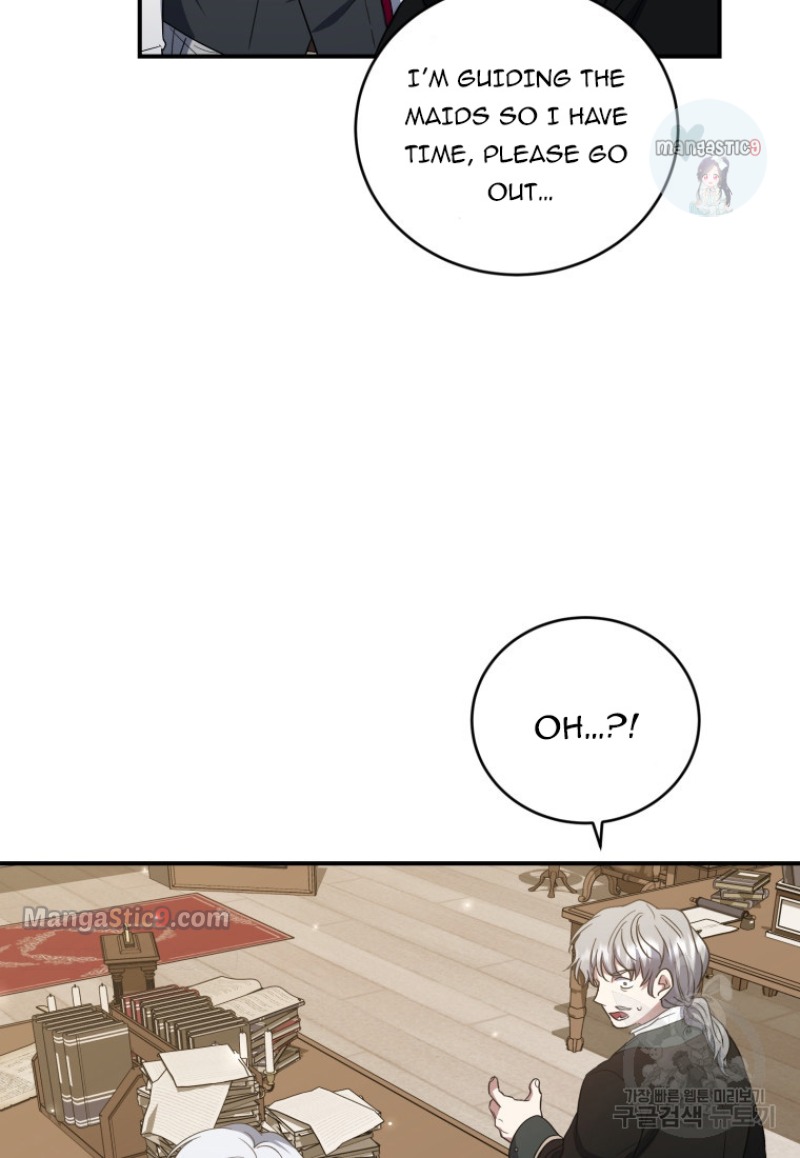 I Plan To Become The Master Of A Stolen Family Chapter 11 page 79