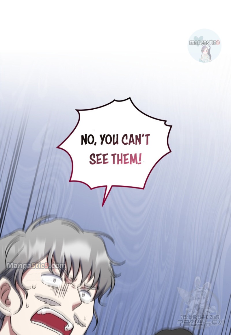 I Plan To Become The Master Of A Stolen Family Chapter 11 page 82