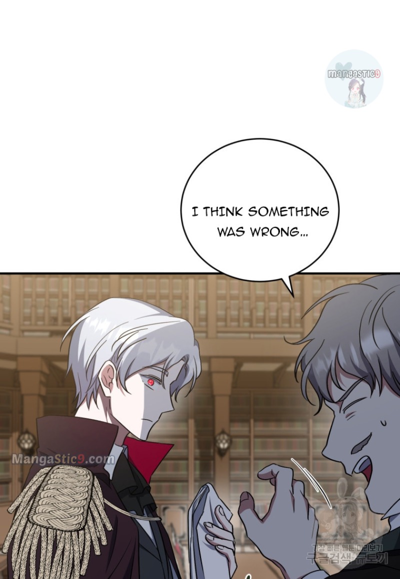 I Plan To Become The Master Of A Stolen Family Chapter 11 page 86