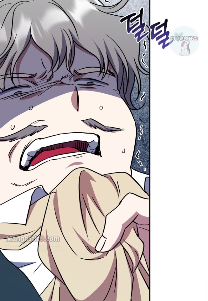 I Plan To Become The Master Of A Stolen Family Chapter 11 page 93