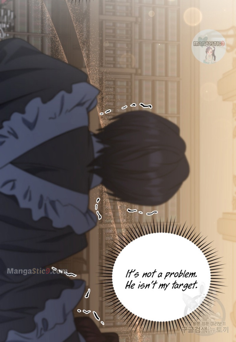 I Plan To Become The Master Of A Stolen Family Chapter 11 page 97