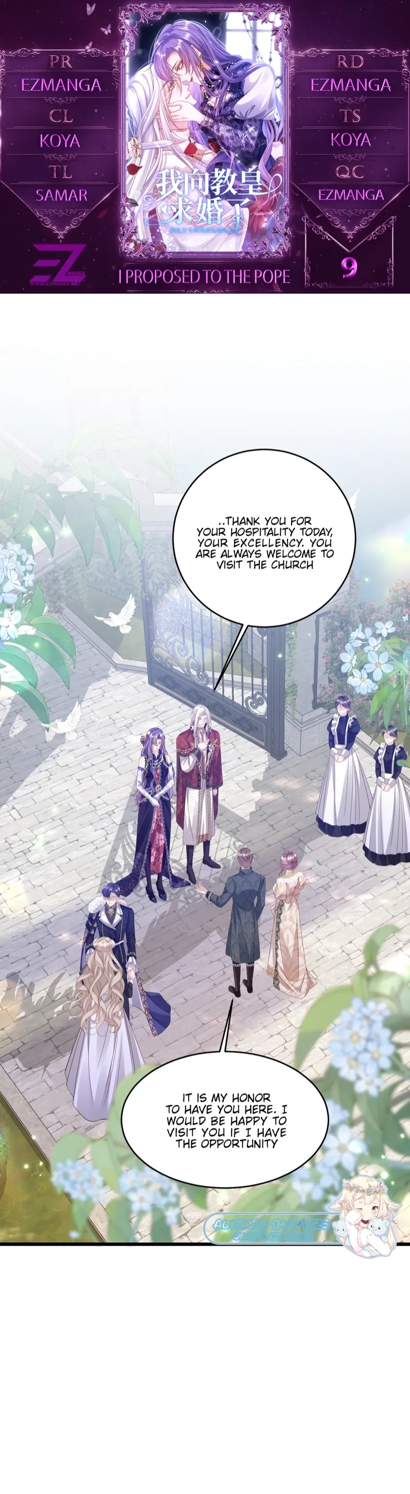 I Proposed to the Pope Chapter 9 page 0