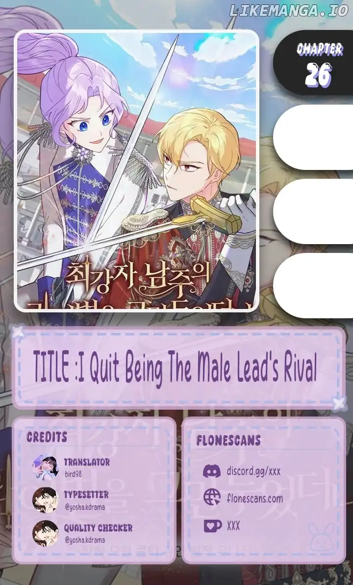 I Quit Being The Male Lead’s Rival Chapter 26 page 0