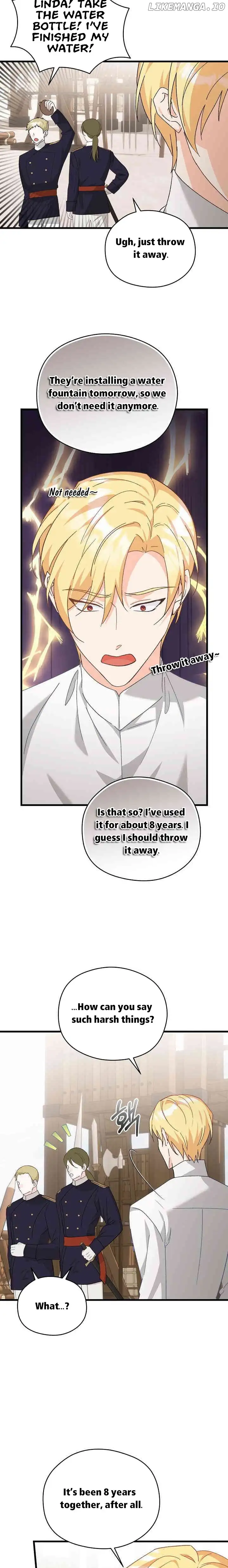 I Quit Being The Male Lead’s Rival Chapter 26 page 5