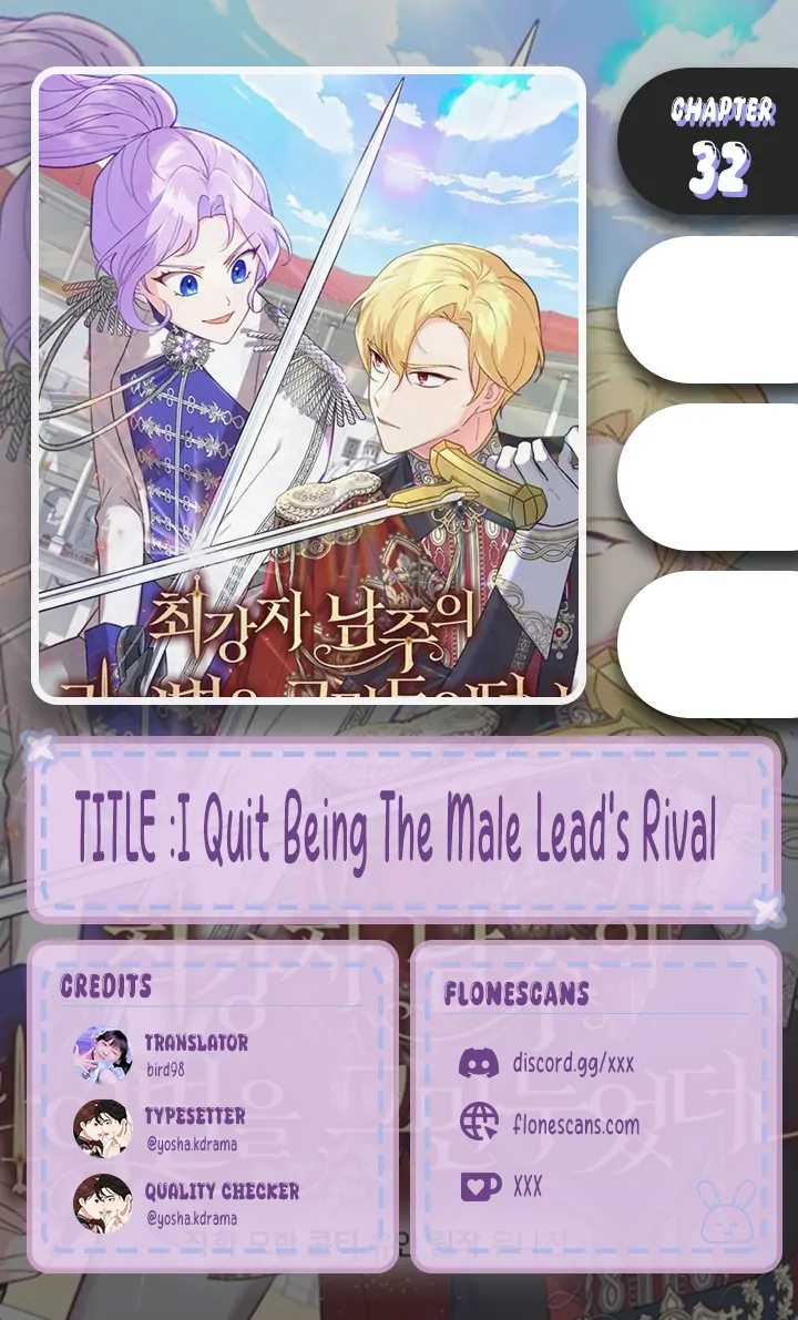 I Quit Being The Male Lead’s Rival Chapter 32 page 0