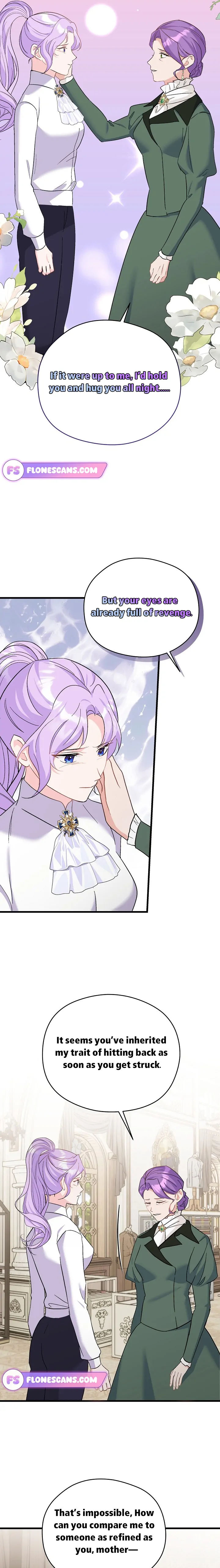 I Quit Being The Male Lead’s Rival Chapter 32 page 19