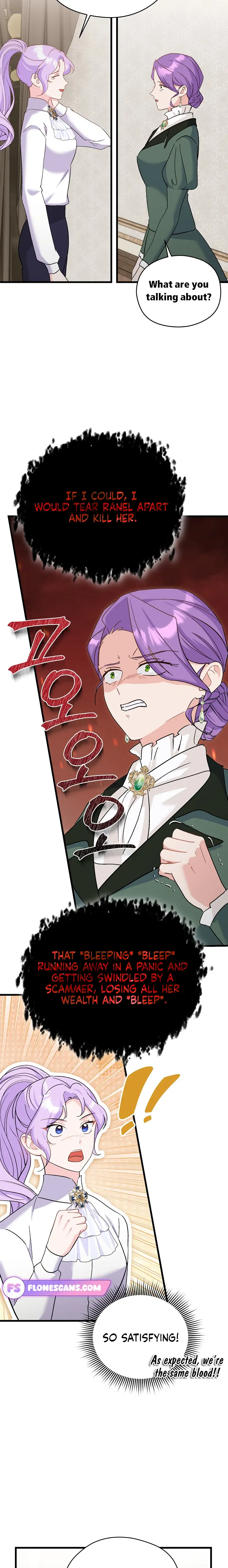 I Quit Being The Male Lead’s Rival Chapter 32 page 20