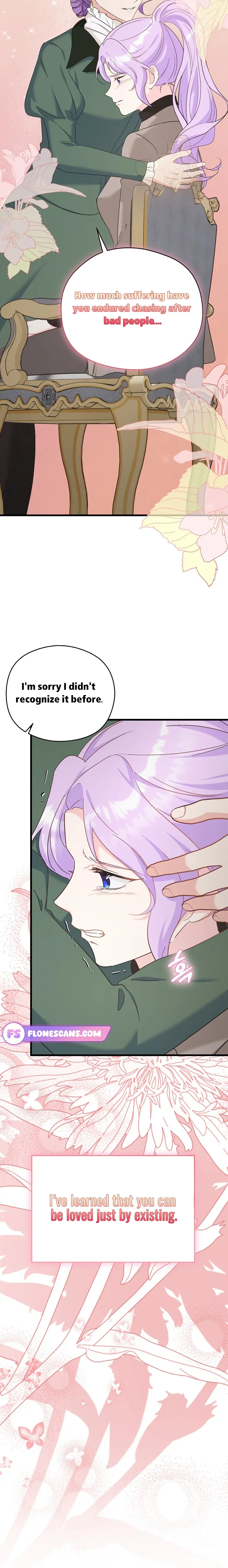 I Quit Being The Male Lead’s Rival Chapter 32 page 6