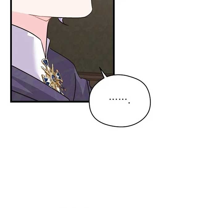 I Quit Being The Male Lead’s Rival Chapter 39 page 103