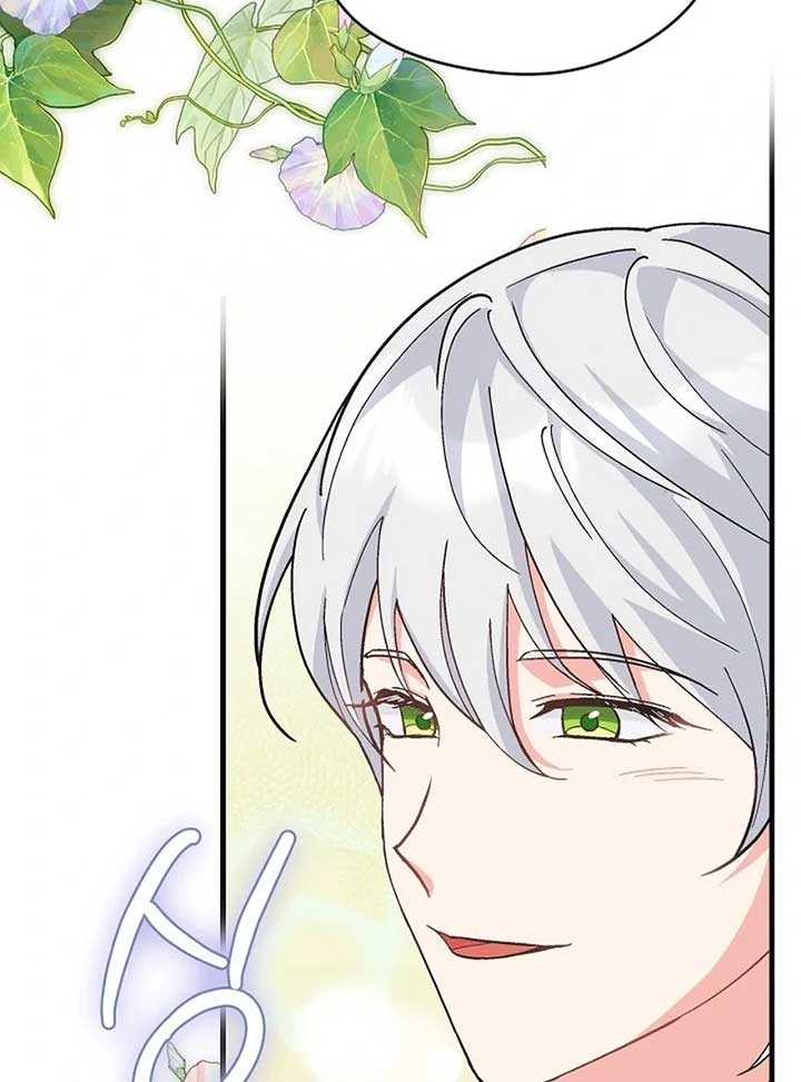 I Quit Being The Male Lead’s Rival Chapter 39 page 106