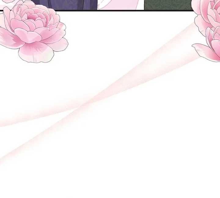 I Quit Being The Male Lead’s Rival Chapter 39 page 111