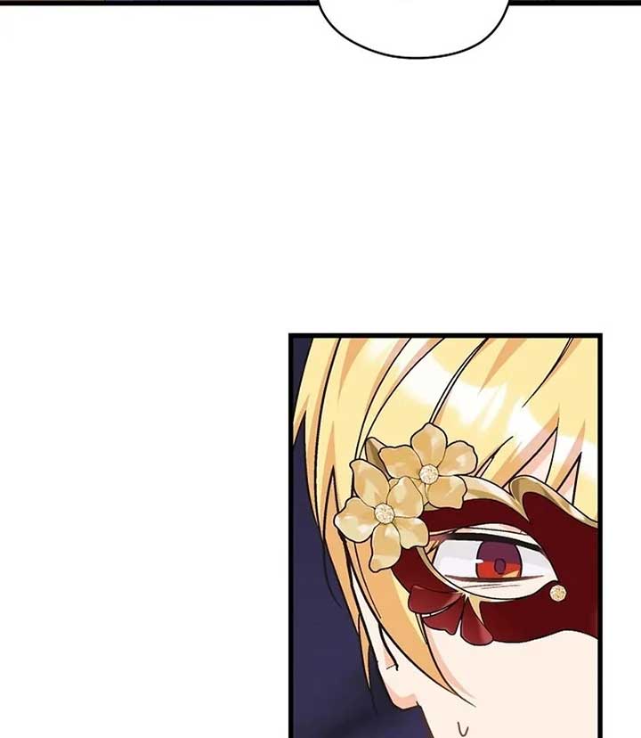I Quit Being The Male Lead’s Rival Chapter 39 page 11