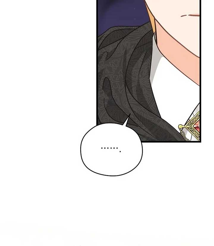I Quit Being The Male Lead’s Rival Chapter 39 page 12