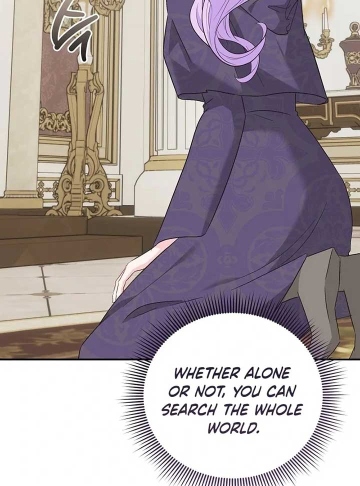I Quit Being The Male Lead’s Rival Chapter 39 page 14