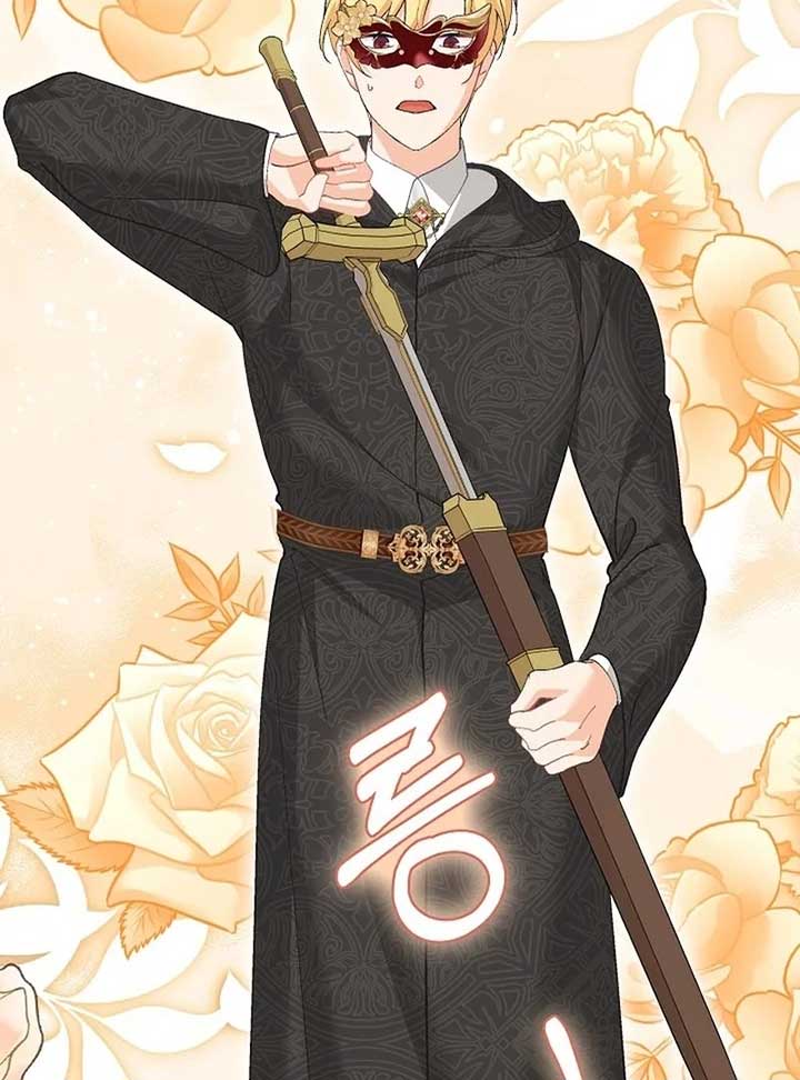 I Quit Being The Male Lead’s Rival Chapter 39 page 17