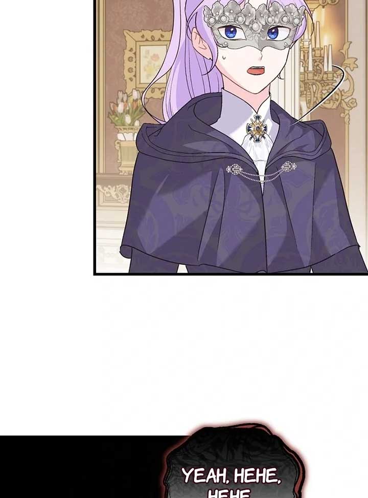 I Quit Being The Male Lead’s Rival Chapter 39 page 25