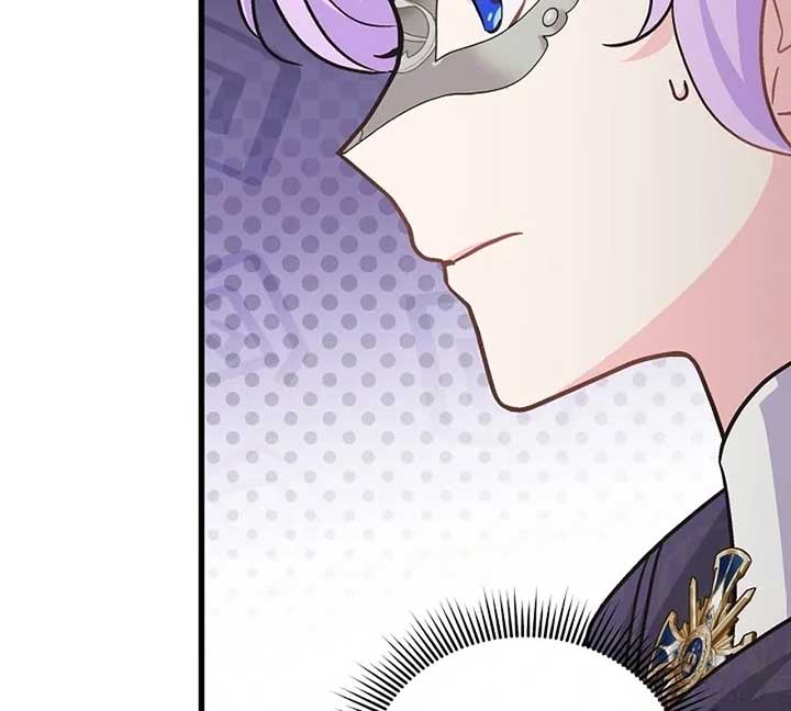 I Quit Being The Male Lead’s Rival Chapter 39 page 28