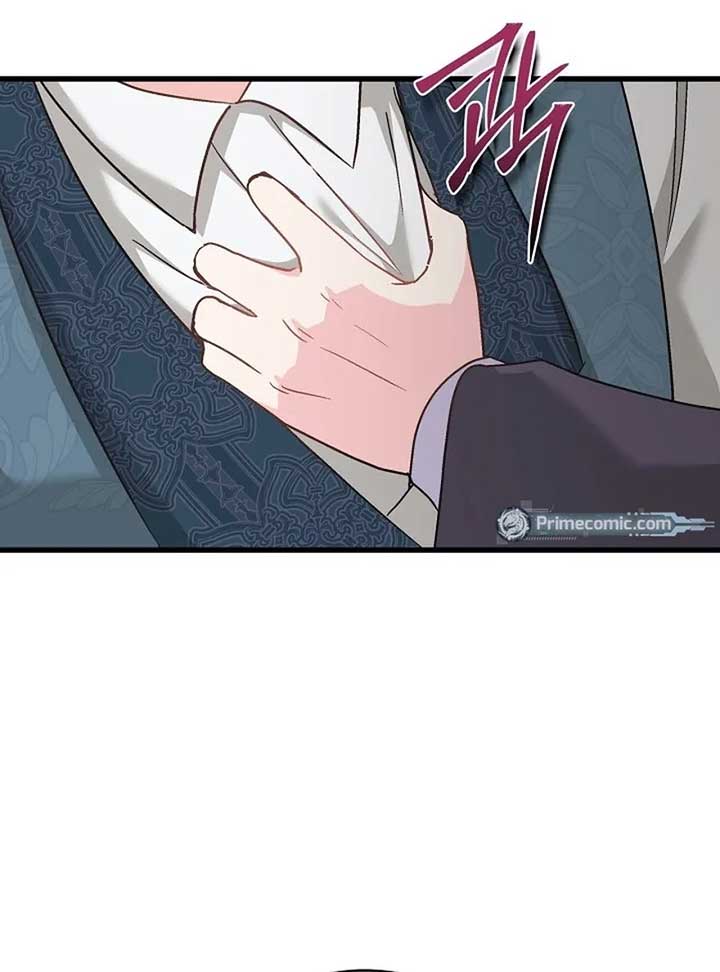 I Quit Being The Male Lead’s Rival Chapter 39 page 30