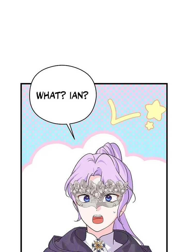 I Quit Being The Male Lead’s Rival Chapter 39 page 39