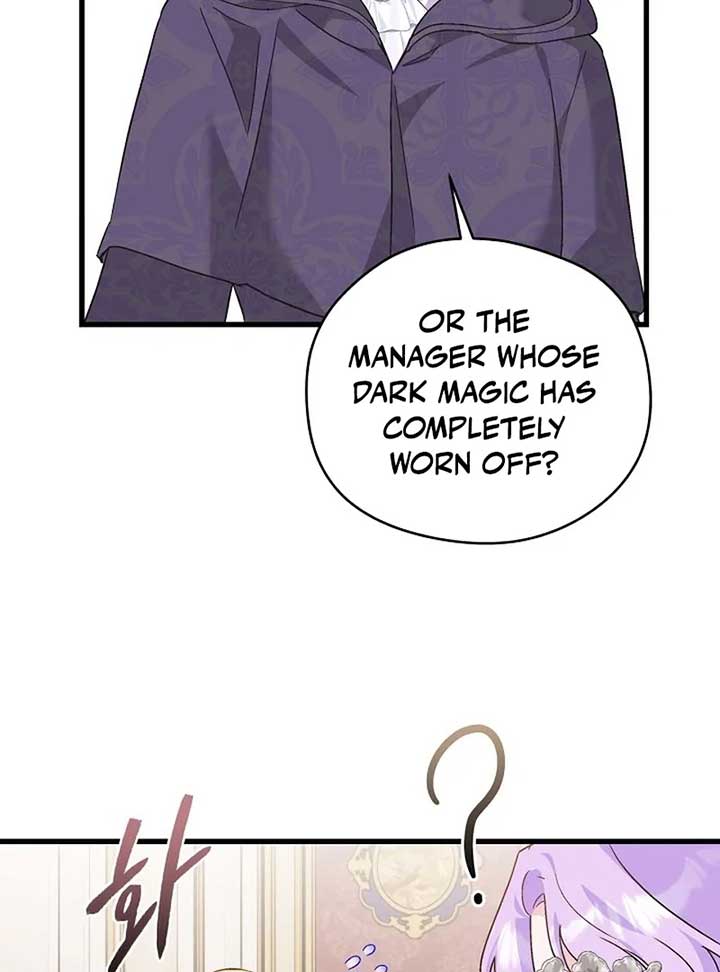 I Quit Being The Male Lead’s Rival Chapter 39 page 40