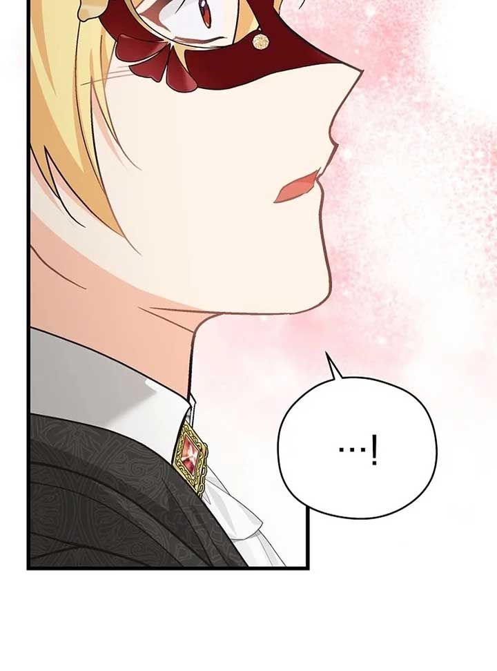 I Quit Being The Male Lead’s Rival Chapter 39 page 48