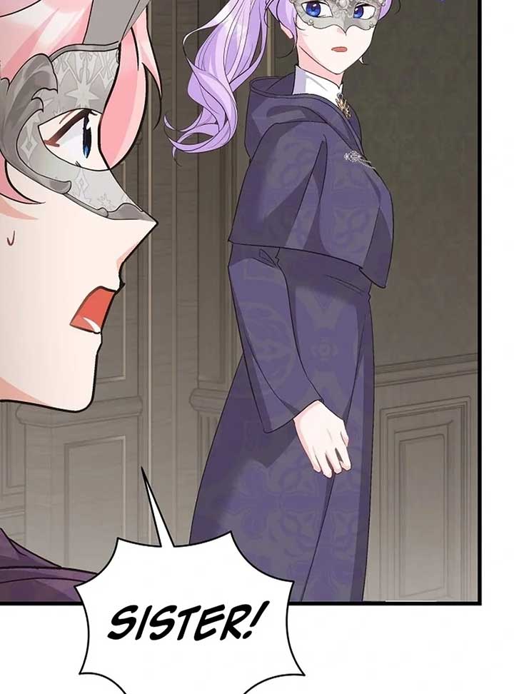 I Quit Being The Male Lead’s Rival Chapter 39 page 58