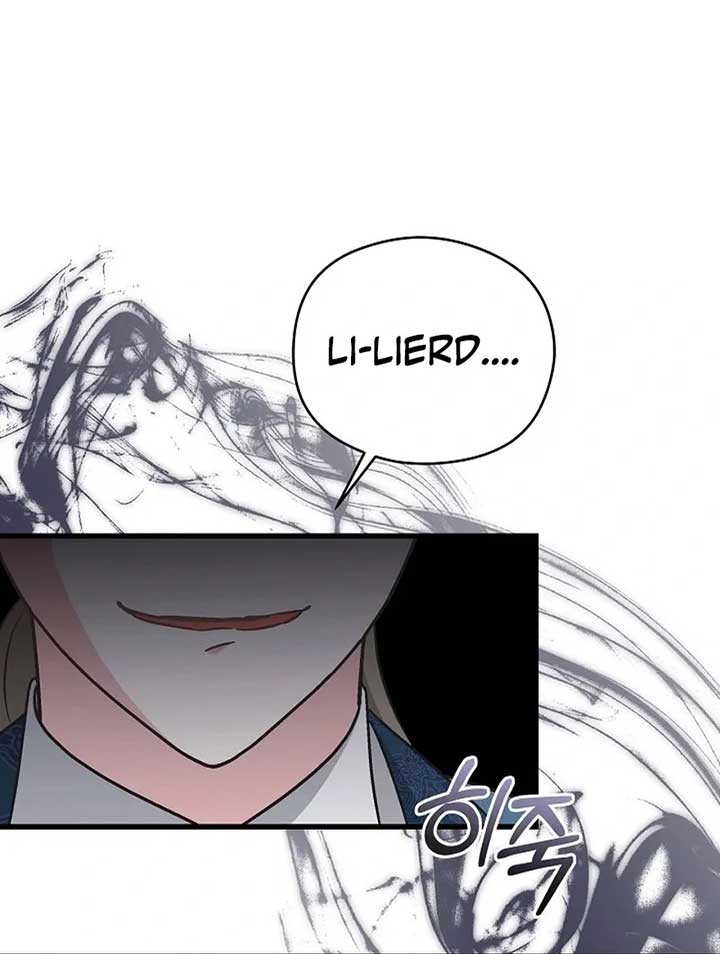 I Quit Being The Male Lead’s Rival Chapter 39 page 5