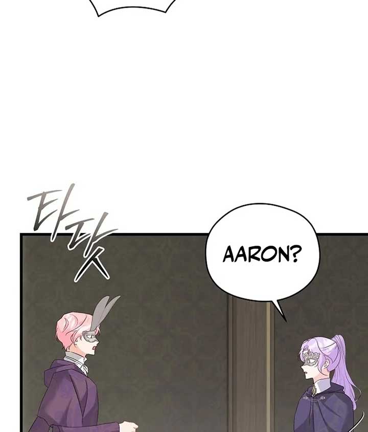 I Quit Being The Male Lead’s Rival Chapter 39 page 59