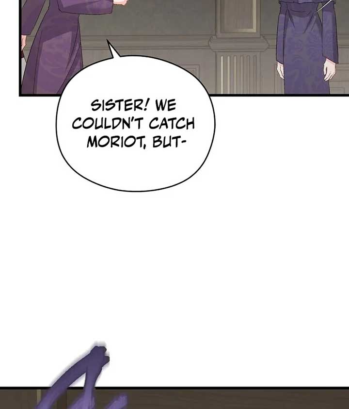 I Quit Being The Male Lead’s Rival Chapter 39 page 60