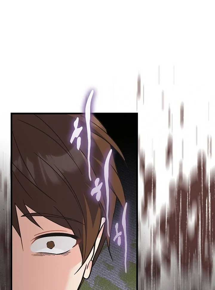 I Quit Being The Male Lead’s Rival Chapter 39 page 63