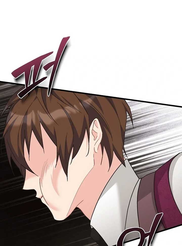 I Quit Being The Male Lead’s Rival Chapter 39 page 66