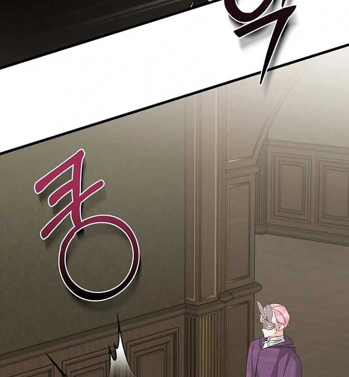 I Quit Being The Male Lead’s Rival Chapter 39 page 67