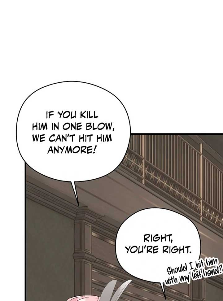 I Quit Being The Male Lead’s Rival Chapter 39 page 70