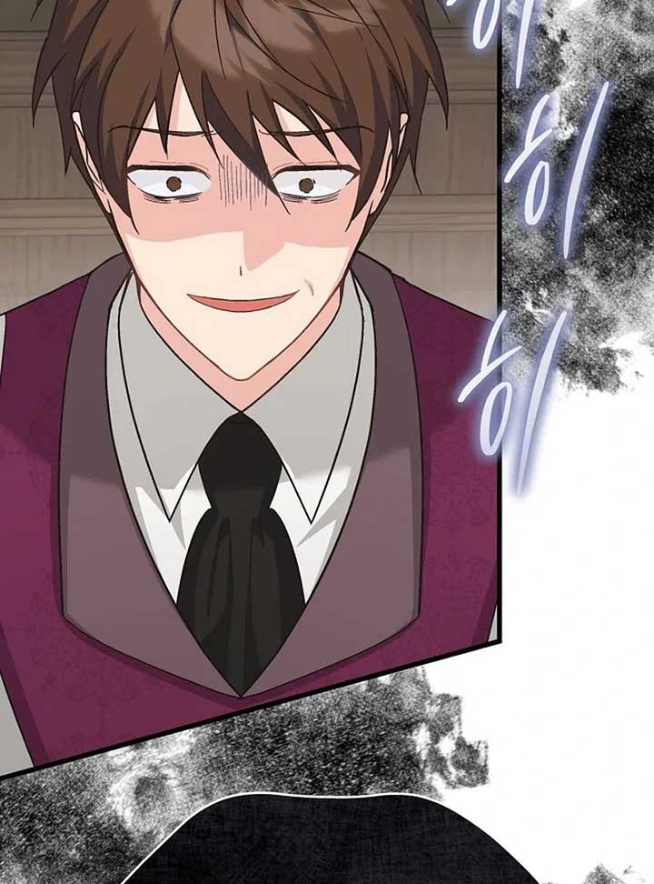 I Quit Being The Male Lead’s Rival Chapter 39 page 73