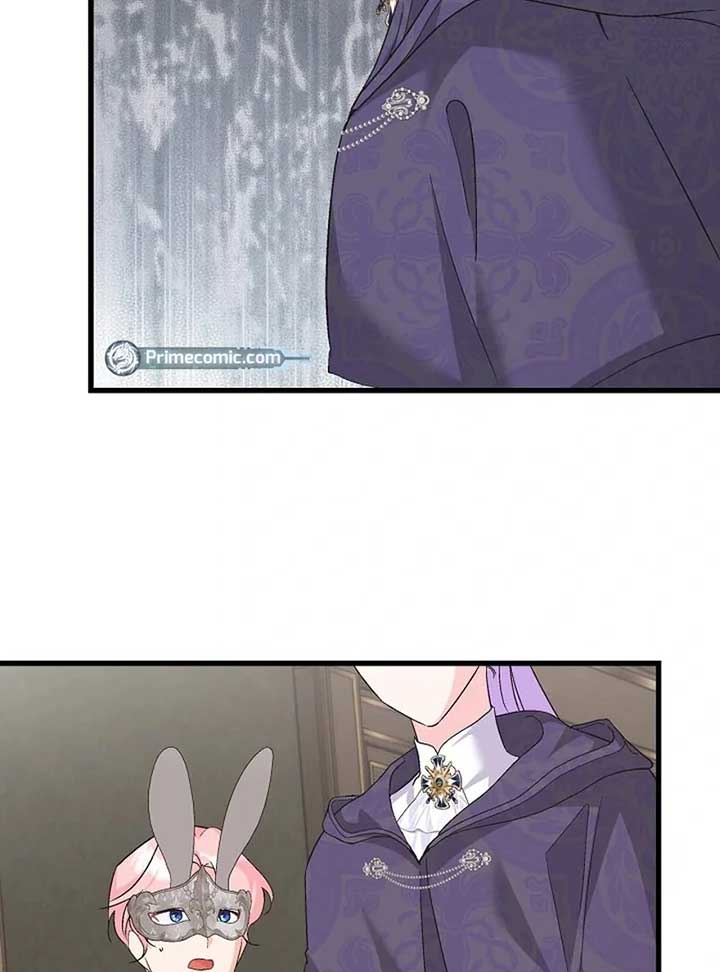 I Quit Being The Male Lead’s Rival Chapter 39 page 75