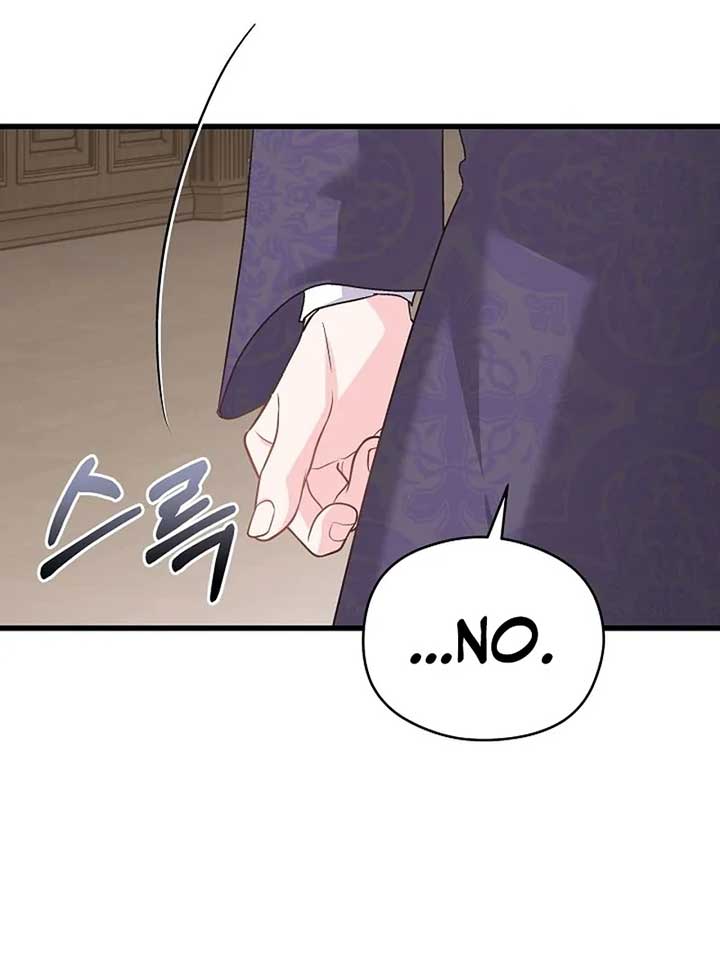 I Quit Being The Male Lead’s Rival Chapter 39 page 79