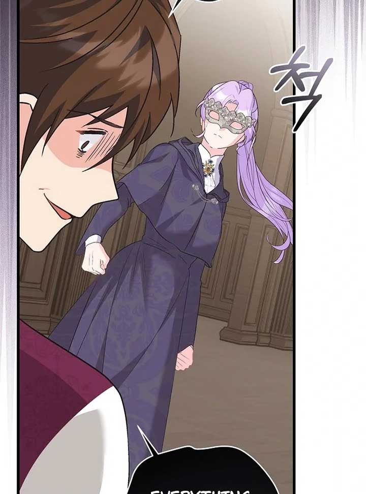 I Quit Being The Male Lead’s Rival Chapter 39 page 83