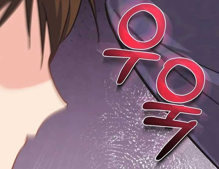 I Quit Being The Male Lead’s Rival Chapter 39 page 85