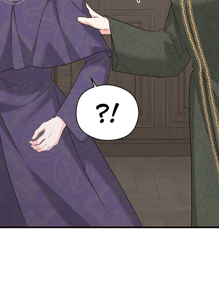 I Quit Being The Male Lead’s Rival Chapter 39 page 89