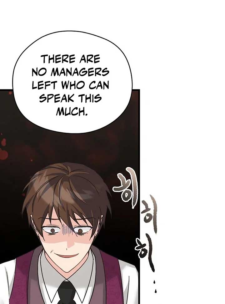 I Quit Being The Male Lead’s Rival Chapter 39 page 96