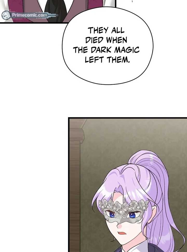 I Quit Being The Male Lead’s Rival Chapter 39 page 97