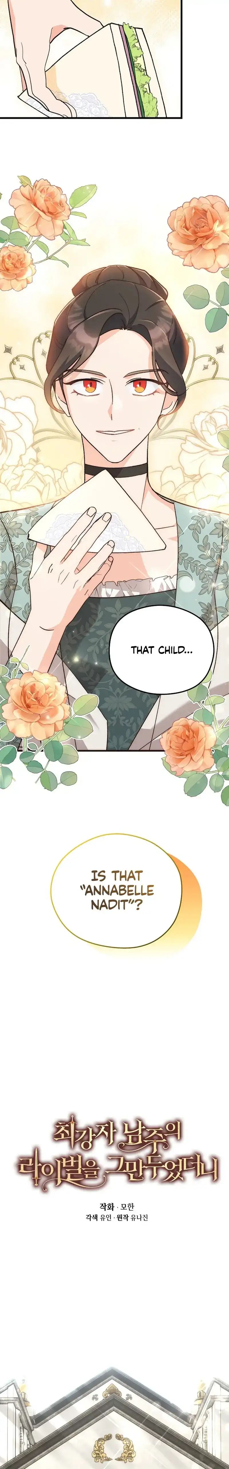 I Quit Being The Male Lead’s Rival Chapter 4 page 2