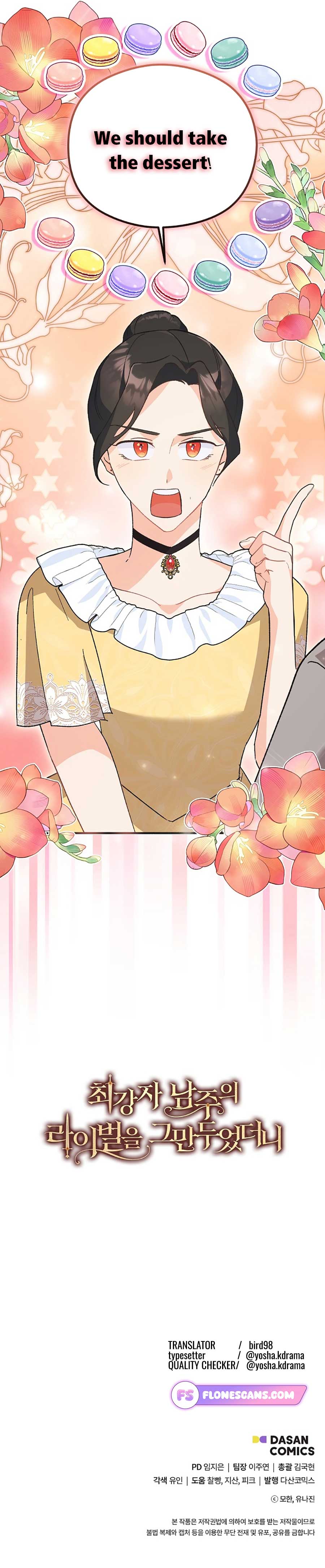 I Quit Being The Male Lead’s Rival Chapter 6 page 8